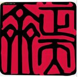 北京正天齊消防檢測設(shè)備的認證